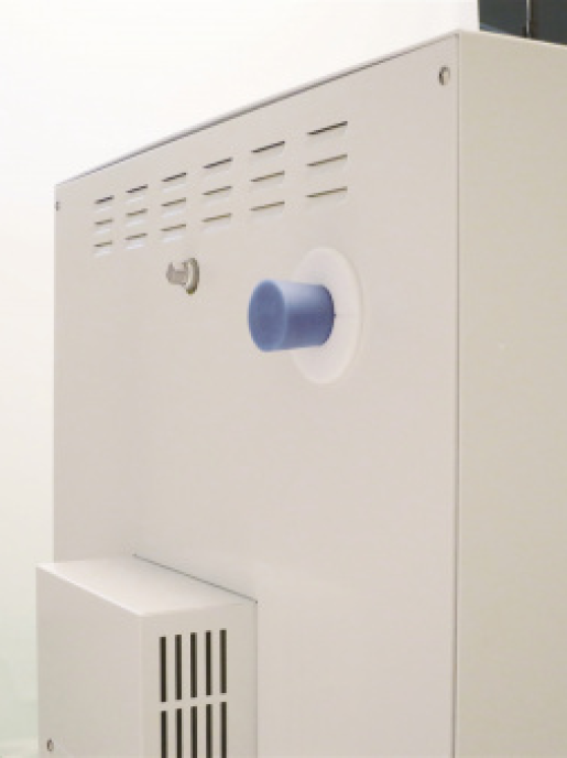 Инкубатор CO2 Yamato IP-600