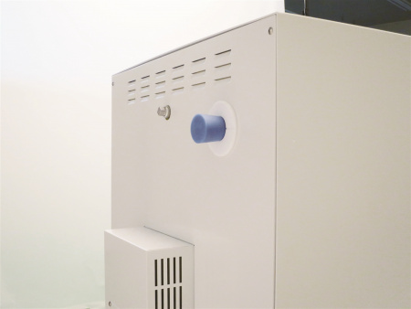 Инкубатор CO2 Yamato IP-600