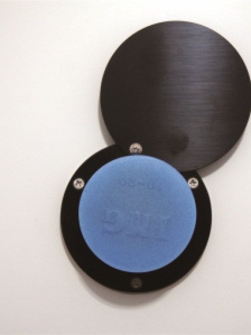 Инкубатор охлаждающий с принудительной конвекцией Yamato IN-812C