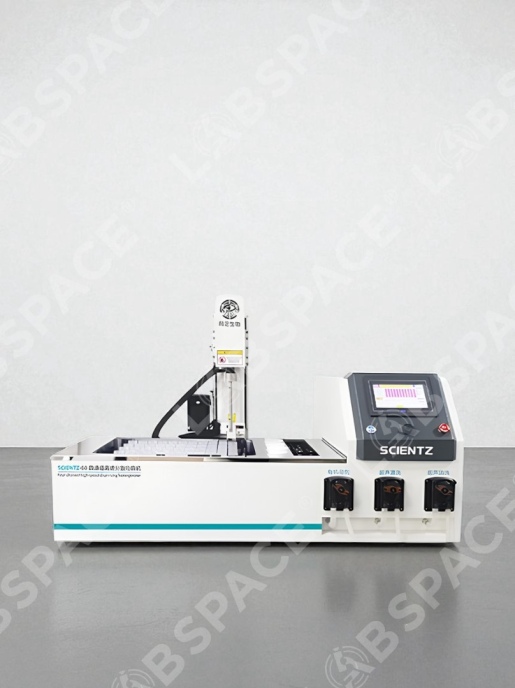 Четырехканальный высокоскоростной гомогенизатор диспергирования SCIENTZ-60