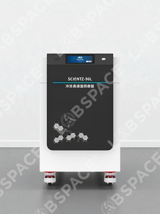 Высокопроизводительный гомогенизатор-дезинтегратор SCIENTZ-96L (с функцией охлаждения)