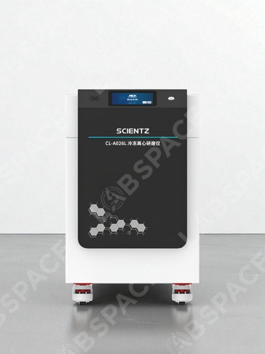 Центробежный гомогенизатор SCIENTZ CL-A026L