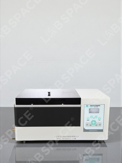 Бесконтактный ультразвуковой гомогенизатор-дезинтегратор SCIENTZ08-II