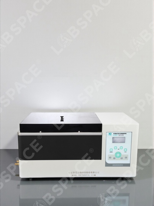 Бесконтактный ультразвуковой гомогенизатор-дезинтегратор SCIENTZ08-III