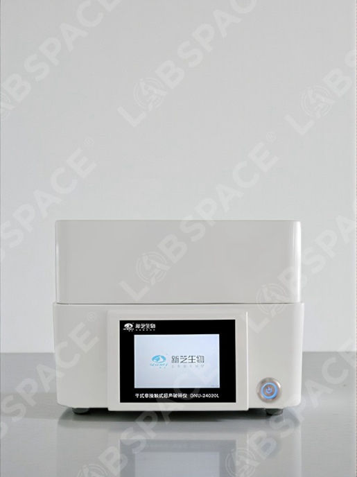 Сухой бесконтактный ультразвуковой гомогенизатор-измельчитель SCIENTZ DNU-24020L