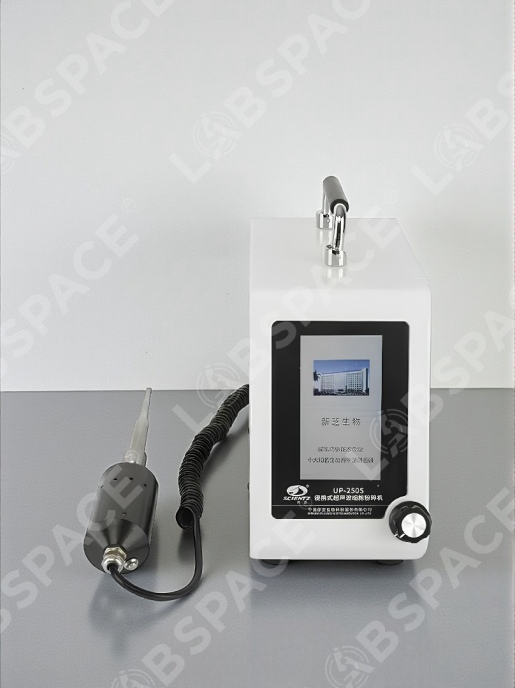 Ручной ультразвуковой гомогенизатор SCIENTZ UP-250S