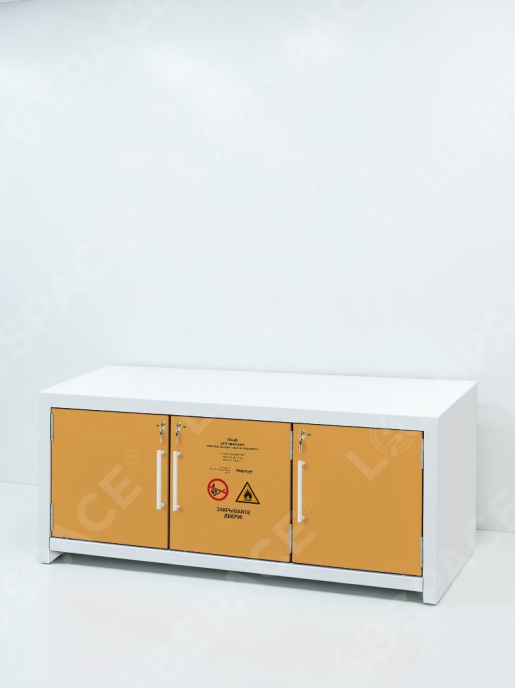 Огнестойкая тумба для хранения ЛВЖ GRAULAB ТШЛ-900