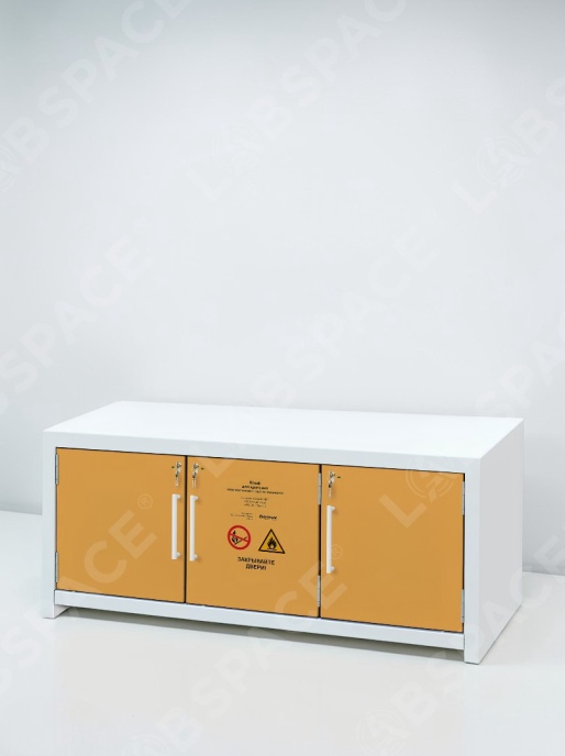 Огнестойкая тумба для хранения ЛВЖ GRAULAB ТШЛ-1200