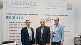 Участие в событии Химия большой страны