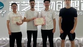 Обучение у китайских партнеров