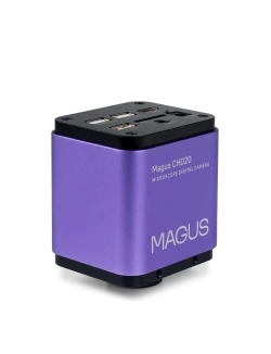Камера цифровая MAGUS CHD20