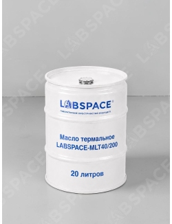 Масло термальное LABSPACE-MLT40/200