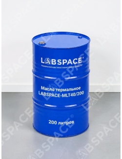 Масло термальное LABSPACE-MLT40/200