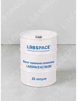 Масло термальное силиконовое LABSPACE-KLT90/200