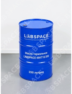 Масло термальное LABSPACE-MHT10/300