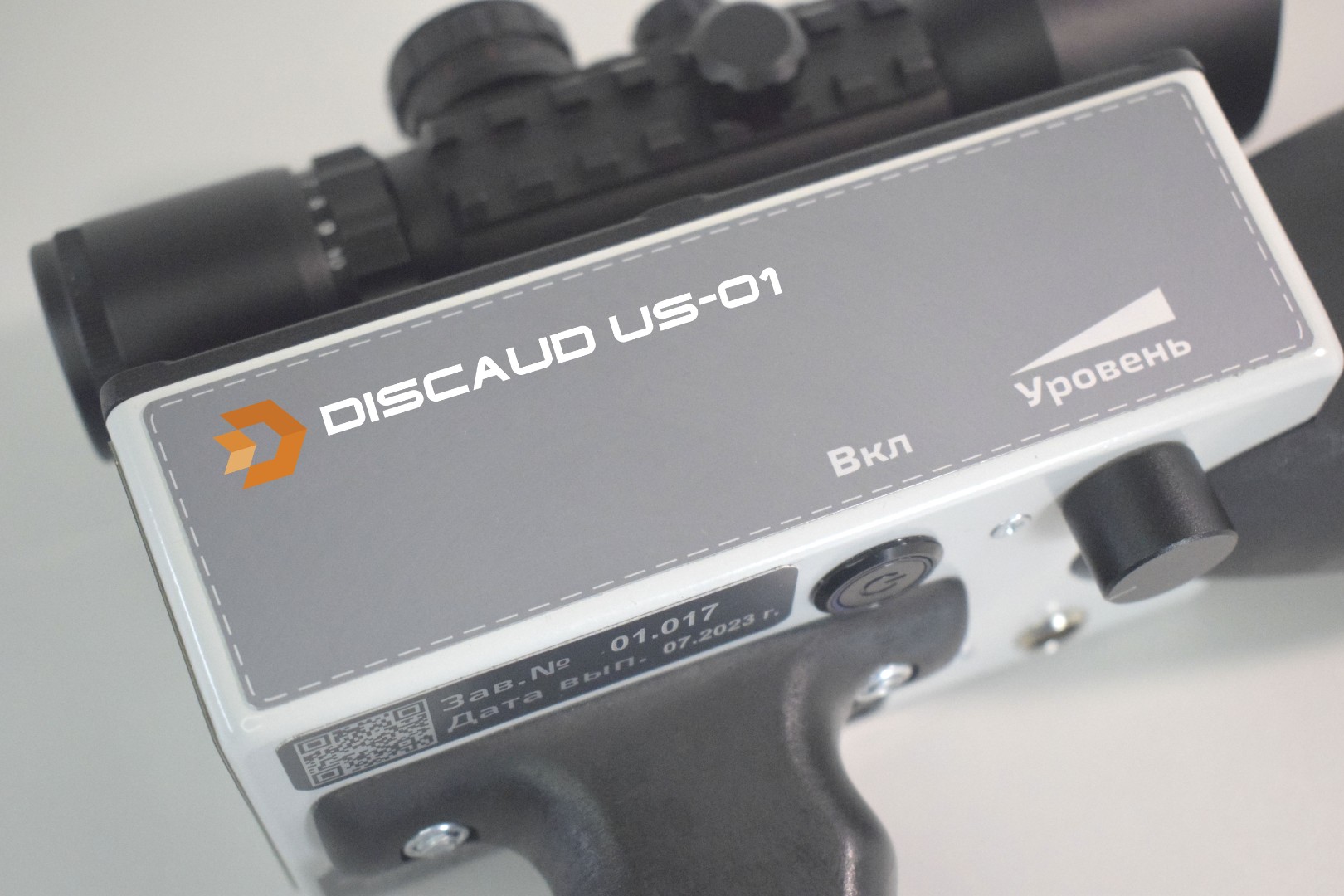 Прибор дистанционного контроля высоковольтного оборудования под напряжением DISCAUD US-01