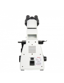Микроскоп биологический Микромед-1 (2 LED inf.)