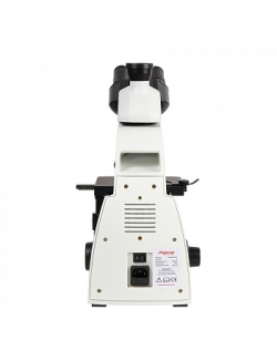 Микроскоп биологический Микромед-2 (3-20 inf.)