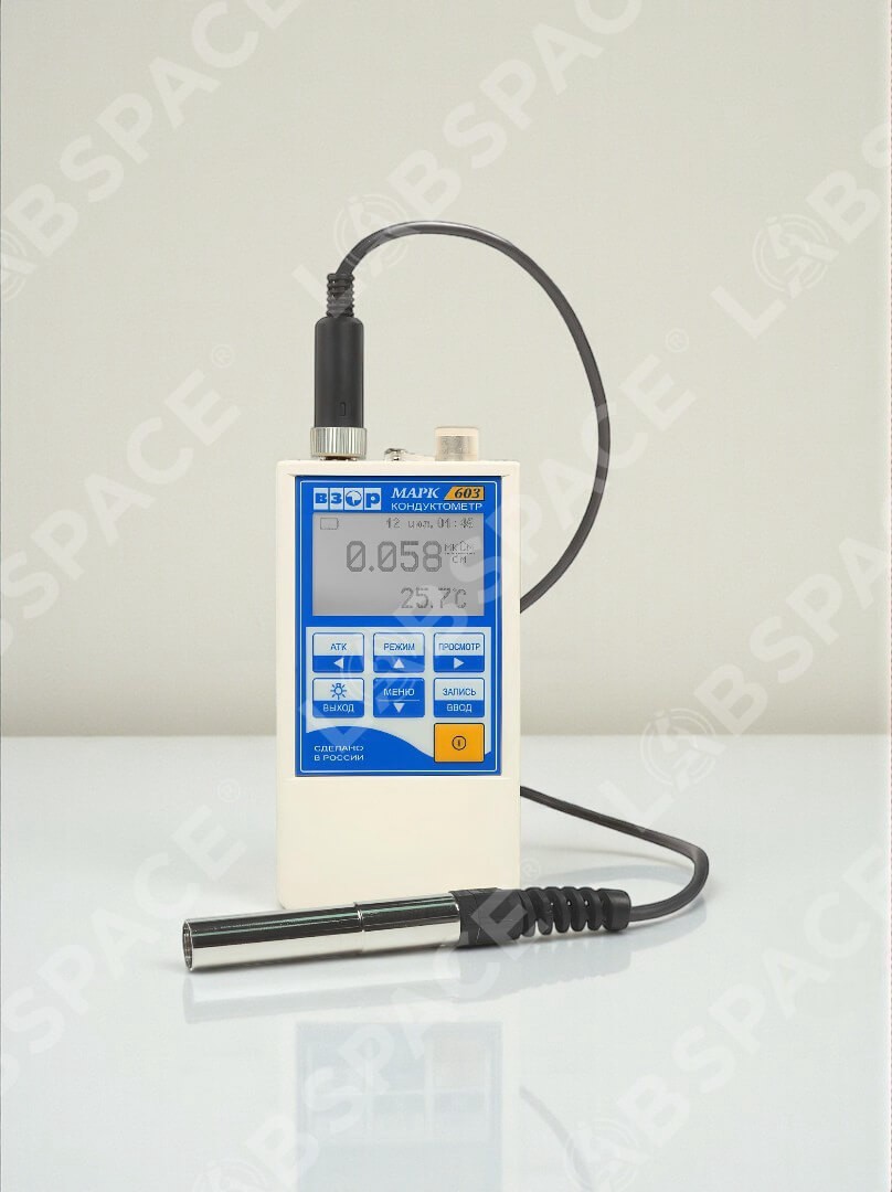 Кондуктометр ВЗОР МАРК-603/1