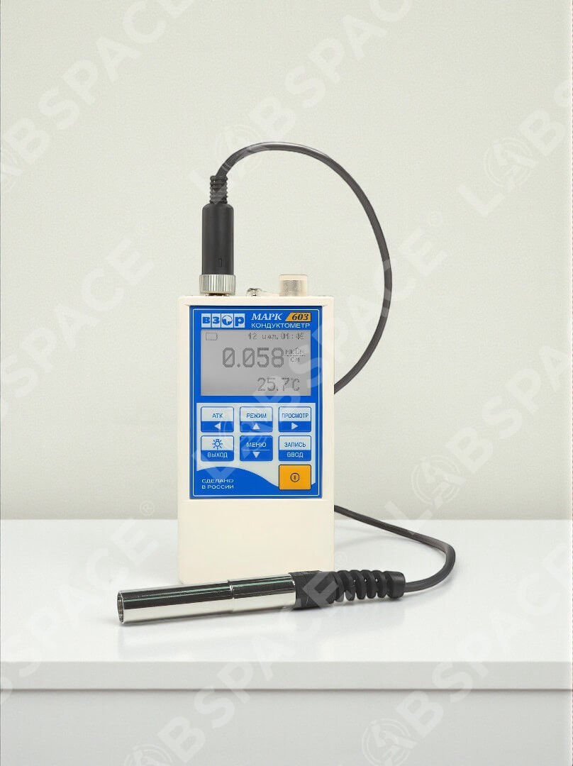Кондуктометр ВЗОР МАРК-603/1