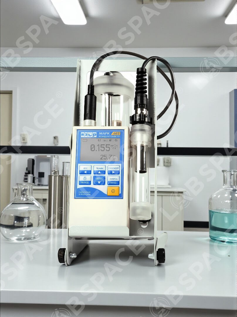 Кондуктометр ВЗОР МАРК-603