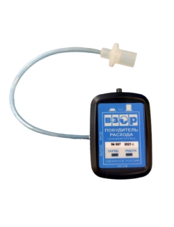 Побудитель расхода газовой пробы ВЗОР Побудитель расхода газовой пробы ВЗОР