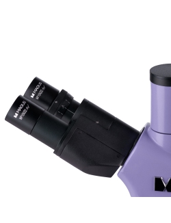 Люминесцентный микроскоп MAGUS Lum 400L