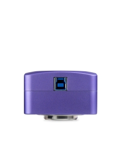 Камера цифровая MAGUS CBF70