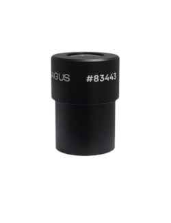 Окуляр MAGUS SE16