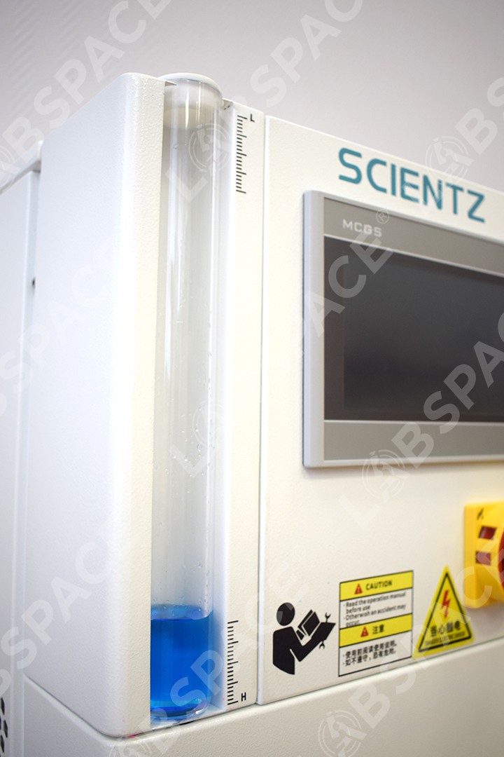 Процесс-термостат SCIENTZ L1.5-2