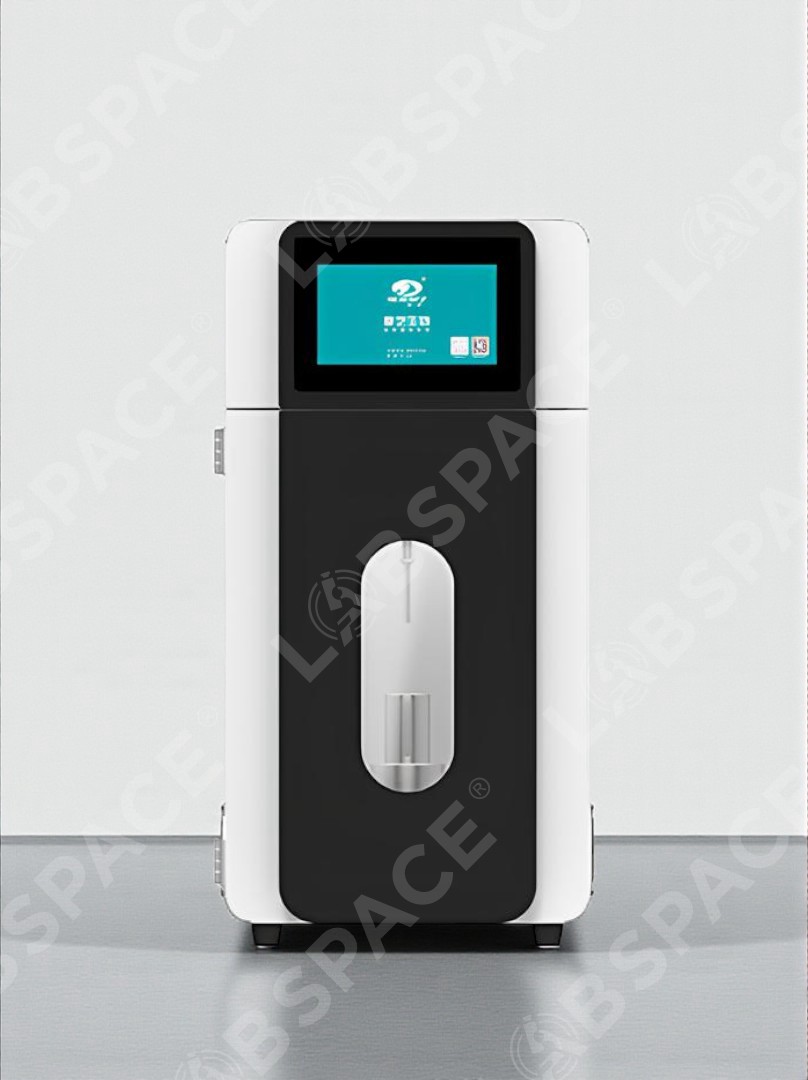 Ультразвуковой интегрированный гомогенизатор-дезинтегратор SCIENTZ-650L