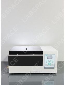 Бесконтактный ультразвуковой гомогенизатор-дезинтегратор SCIENTZ08-III