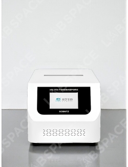 Сухой бесконтактный ультразвуковой гомогенизатор-измельчитель SCIENTZ DNU-8020