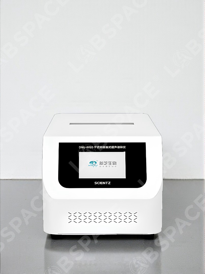 Сухой бесконтактный ультразвуковой гомогенизатор-измельчитель SCIENTZ DNU-8020