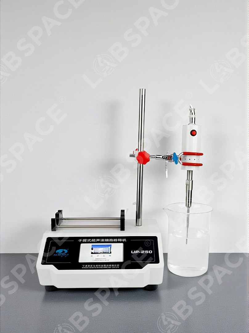 Ручной ультразвуковой гомогенизатор SCIENTZ UP-250