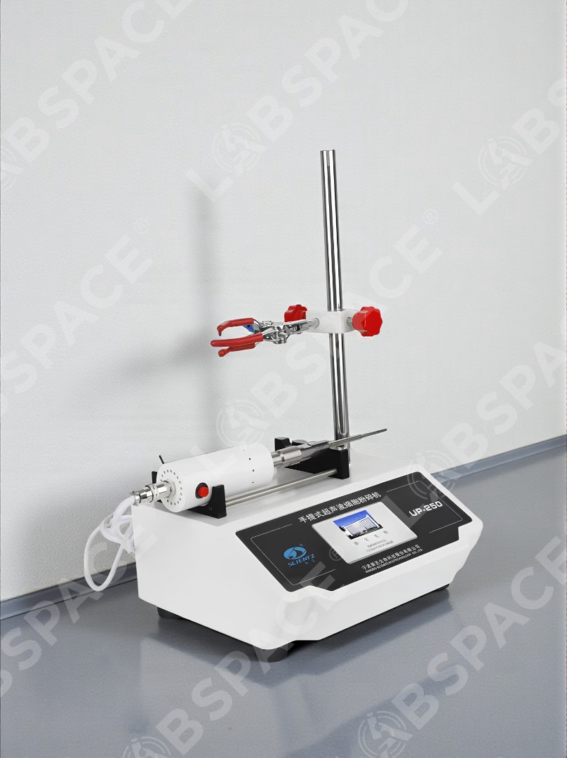 Ручной ультразвуковой гомогенизатор SCIENTZ UP-250