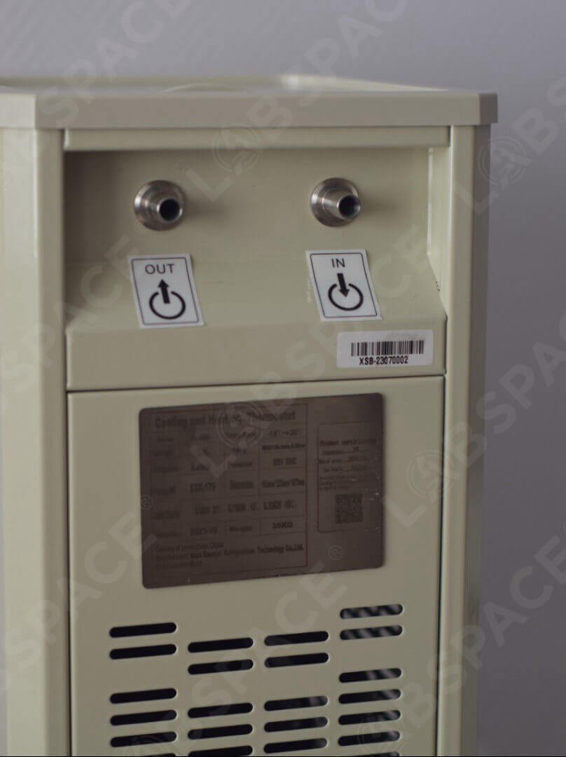 Циркуляционный охладитель LNEYA FL-800