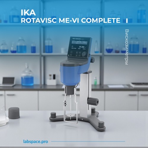 Пример использования ротационных вискозиметров 2