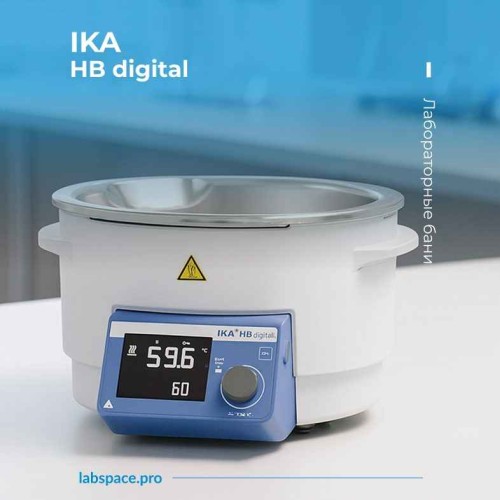 Пример использования масляны бань 1