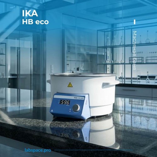 Пример использования масляны бань 7