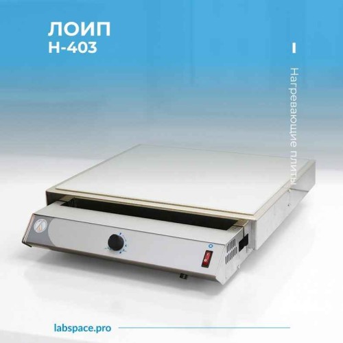 Пример использования нагревающих плиток 5