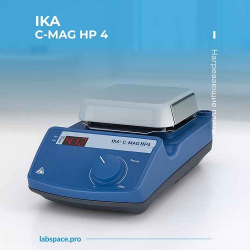 Пример использования нагревающих плиток 3