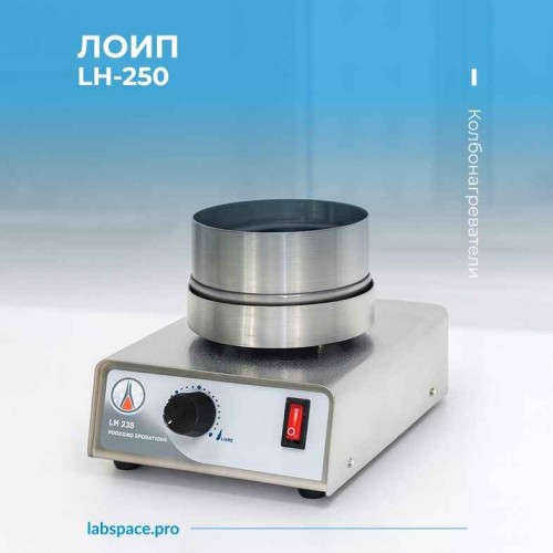 Пример использования колбонагревателей 3