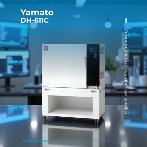 Пример использования сушильных шкафов 2