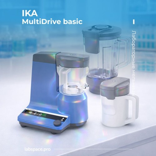 Пример использования мельниц 2