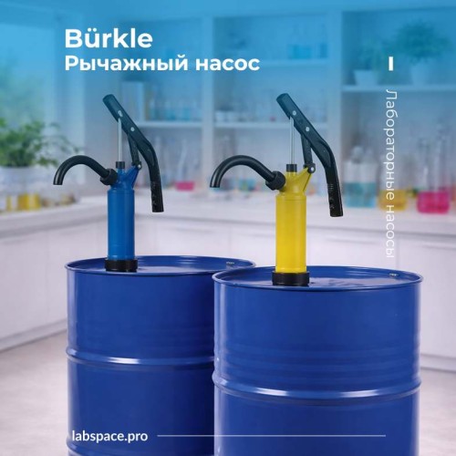 Пример использования бочковых насосов 1