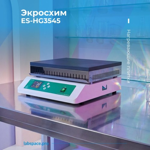 Пример использования  1