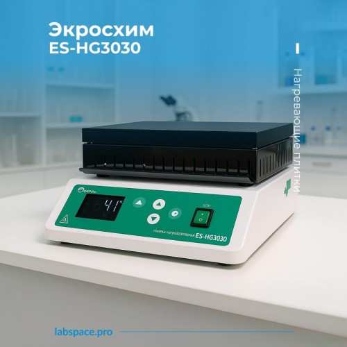 Пример использования  2