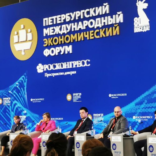 Компания ЛАБСПЕЙС приняла участие в ПМЭФ-2025