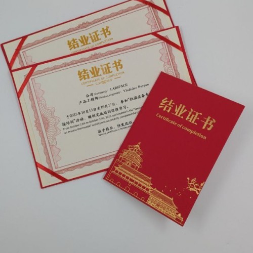 Обучение у китайских партнеров